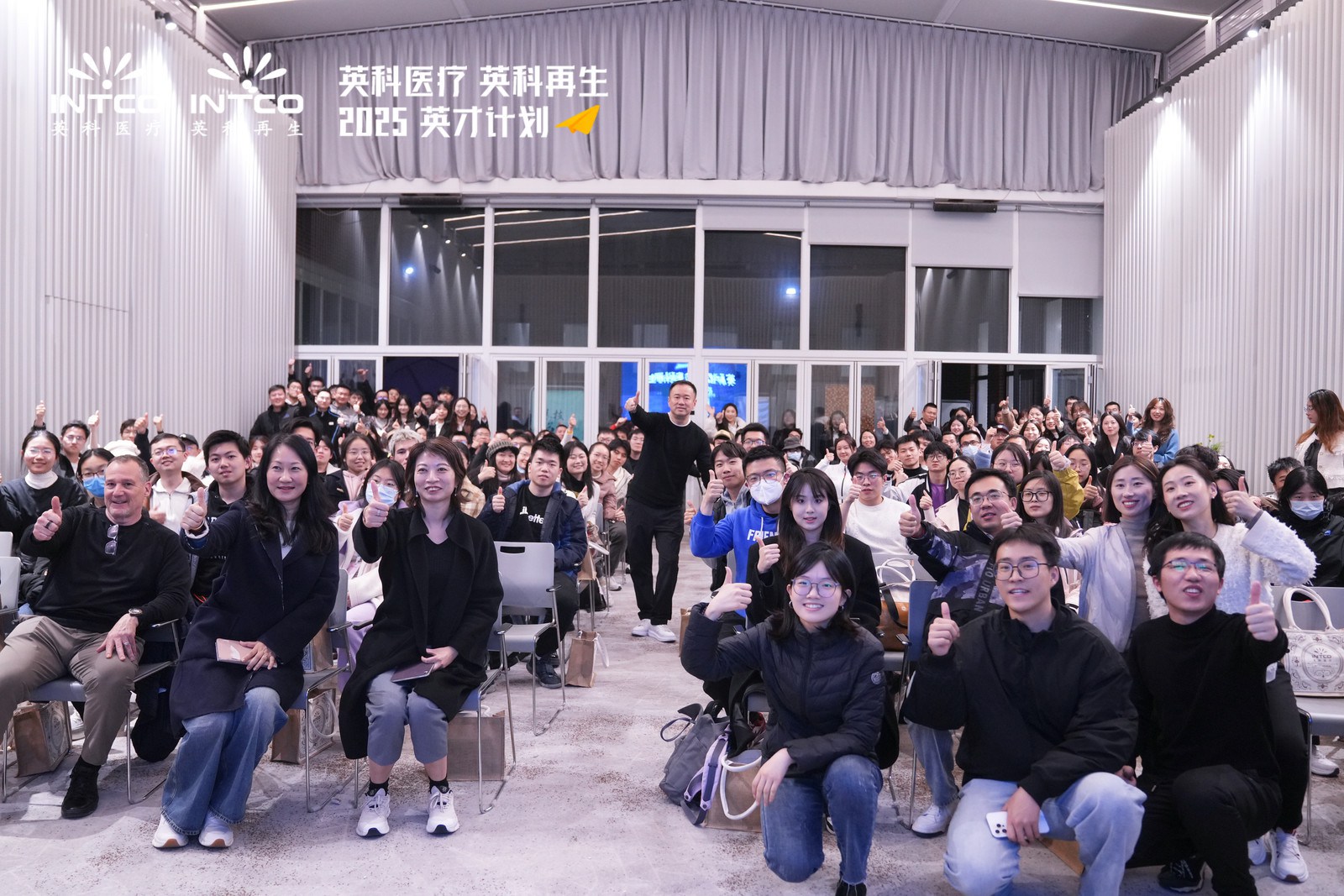 letou乐投医疗以全球视野打造未来医疗科技领军者