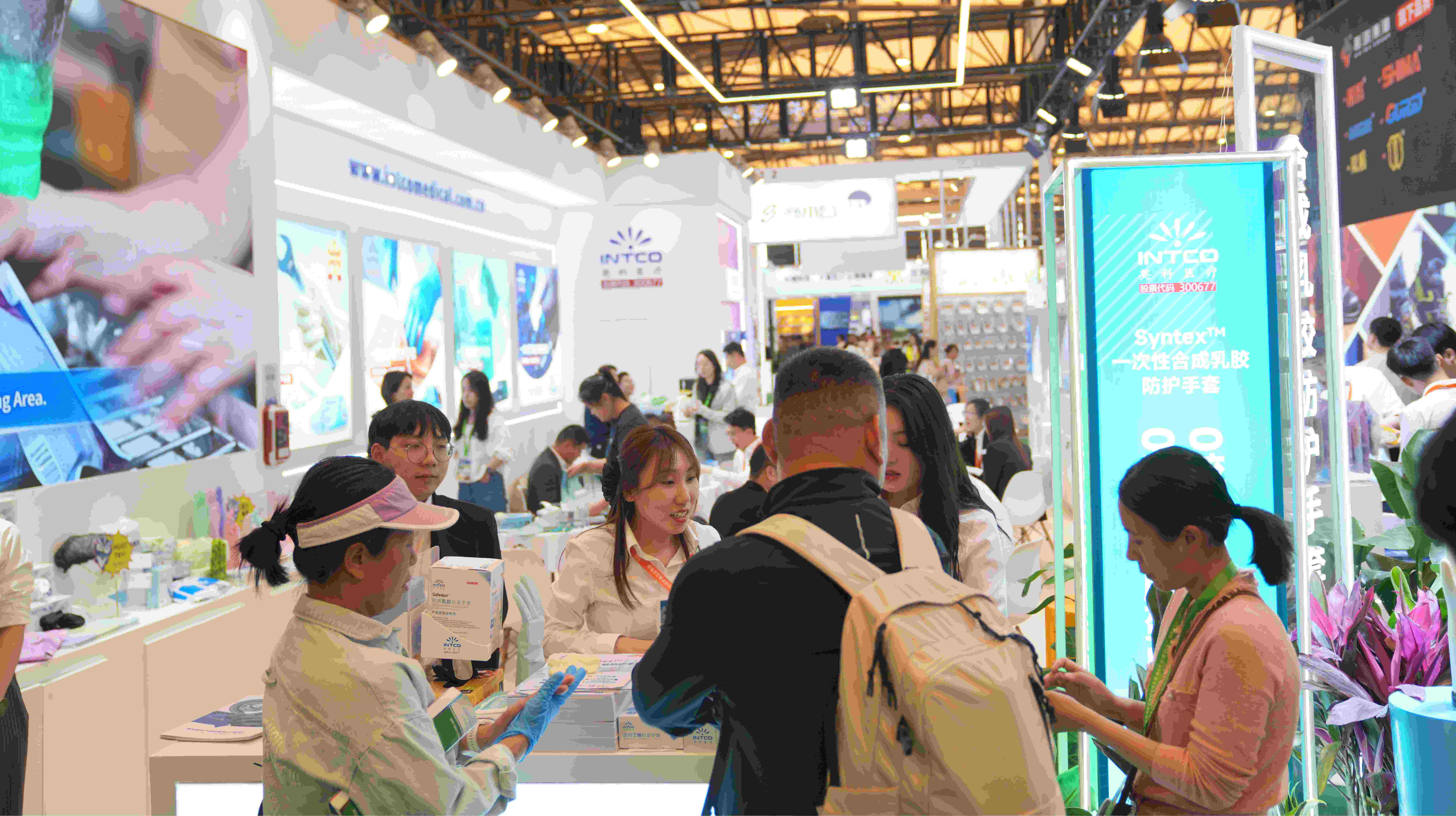 letou乐投医疗亮相第108届中国国际劳动保护用品交易会