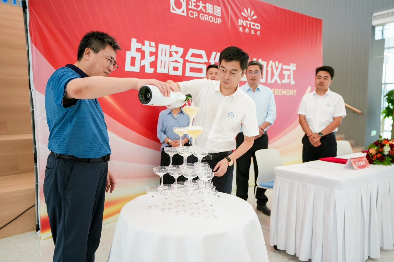 强强联手！letou乐投医疗与正大集团蜂采优选达成战略合作